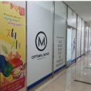 옵티멀 무브 이미지