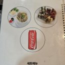 호치면 | [경기/하남] 장리단길 맛집 호치면쌀국수 다녀왔습니다
