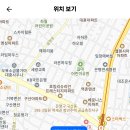 서울 2024학년도 예일여자고등학교 수학 기간제 교원 채용 공고 ( 2024.08.16 (금) 마감) 이미지