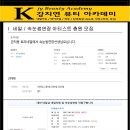 장미원뷰티샵 이미지