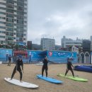 희희호호 서핑 펍 이미지
