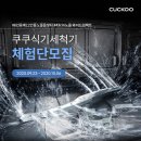 와이드임팩트 이미지