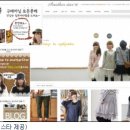 주식회사 어나더스타 노컷뉴스