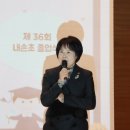 내손초등학교 경기중앙신문