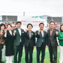 광양동백축제추진위원회 이미지