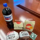 롯데리아미추홀 네이버블로그