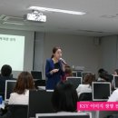 (주)에스와이컨설팅 이미지