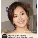 산호푸드