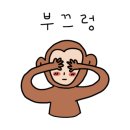 아나타노네일&큐릭스대구