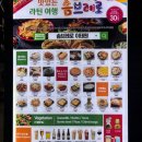 이태원 중심 | 힙한 분위기의 멕시칸 맛집 솜브레로 이태원점 솔직후기