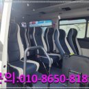 센트럴렌트카 이미지