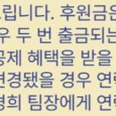 김다희쌍대포
