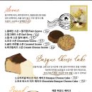 통커피 | 당산 선유도 카페 | 커피 로스터리에 진심 커피라이커스 통건물 대형 카페 방문 후기