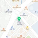남양주꽃배달 남양주꽃집백련장례식장혜성병원나눔조화 근조화환