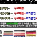 오렌지 당구클럽 이미지