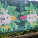 변산쉴만한물가펜션 이미지