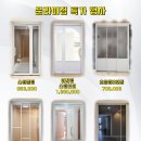 서성파라토피아 아파트 이미지