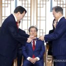 동행하다 이미지