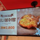 쥬씨구미산동점 이미지