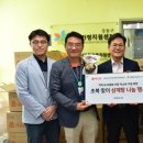 푸드서비스 이미지