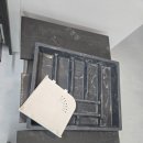 한솔주방 | 대전 아파트 입주청소 후기 송강동 한솔아파트