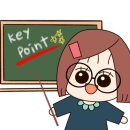 둔산동 ST타워 이미지