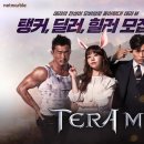 힐러PC 이미지