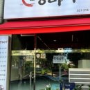 수원-1894 이미지