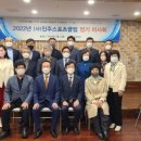 진주스포츠클럽 이미지
