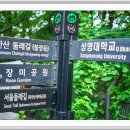 둘레길7구간 이미지