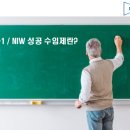 이노라이프컨설팅주