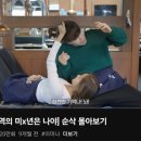 목련주유소