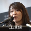 “미국이 전쟁을 말할 때, 한국은 몸서리친다” 소설가 한강, 뉴욕타임스 기고문 잔잔한 파문 (2017) 이미지