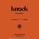 KyoungSeo 2nd Mini Album [Knock] 예약판매 안내 이미지