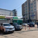 해미르펜션 | [남양주 커플펜션] 해미르펜션 솔직후기(ft.바베큐)