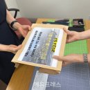 신길유치원 에듀프레스