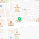 동진종합가스 이미지