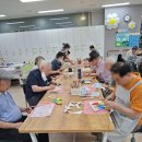 다사랑행복센터 | 논현동주간보호센터 인천 논현동 다사랑주야간보호센터 솔직 후기