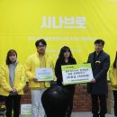 광주시나브로문예협동조합