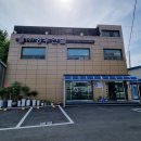 (주)청우건설 이미지