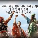 삼백신문 | 청약이 고민이세요? (청약 당첨 후기)