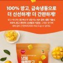 소도6