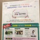 하늘문화센터 대강당 이미지