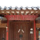 함안 무기리 주씨고가 | 무기리 주씨고가 - 함안이 품고 있는 자랑스런 국가민속문화유산 국담 주재성 고택^^