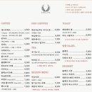 플랩핑커피