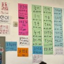 뽀빠이수산시장 - 19025 | 뽀빠이수산시장
