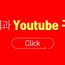 엘리트성형외과의원 이미지