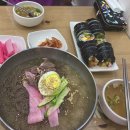 고봉민김밥인화성산척점