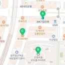 파리바게뜨수완노블점 이미지