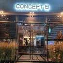 컨셉비(Concept B) 이미지